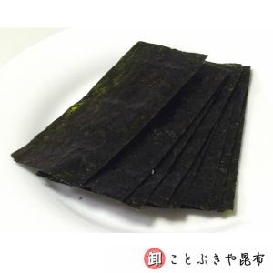 味付け海苔 ぱりぱり140 8個入り 10切1...の詳細画像2