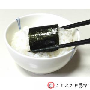 味付け海苔 ぱりぱり140 8個入り 10切1...の詳細画像3