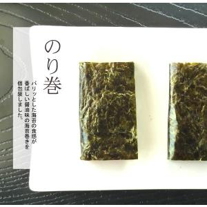 パリッとした海苔の食感が香ばしい醤油味の「のり巻」｜okakura