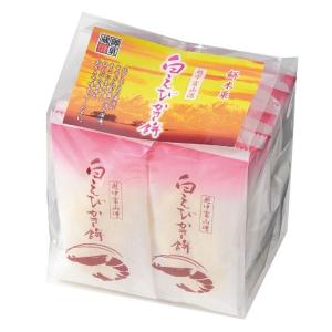 【工場直送店】白えびかき餅 14袋入の商品画像
