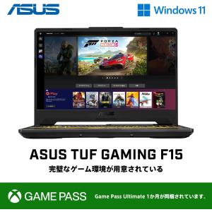 ASUS FX506LHB CPUモデルIntelの詳細画像2