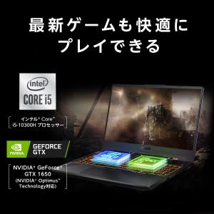 ASUS FX506LHB CPUモデルIntelの詳細画像3