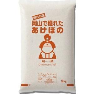 【在庫処分価格】令和7年産 精米 アケボノ 2...の詳細画像1