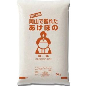 【在庫処分価格タイムセール中!】令和7年産 精...の詳細画像1