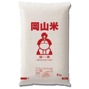 【在庫処分価格】令和7年産 岡山米 お米 5k...の詳細画像1