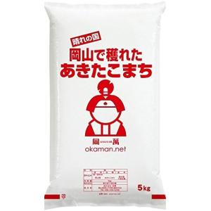【在庫処分価格】令和7年産 あきたこまち 5k...の詳細画像3