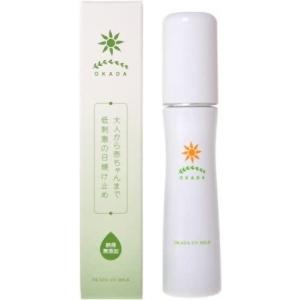 SHISEIDO（資生堂） 2e ドゥーエ 乳液 140mL 敏感肌用乳液 正規流通