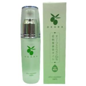 リオール(ReALL) モイスチャー50ml 送料無料【在庫限り】 : cosme通販