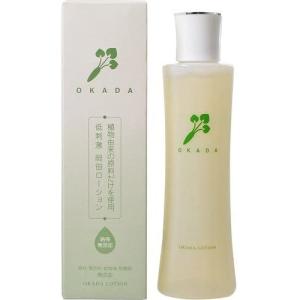 さくら クリスタルエッセンス 40ml 美容液 リバース : プライスラボ