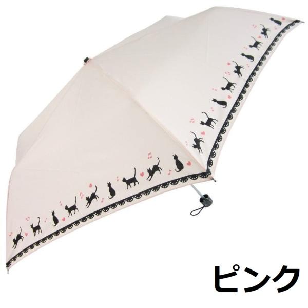 折りたたみ傘 レディース かわいい 猫柄 子供 ミニ傘 携帯 軽量 約198g 56cm コンパクト...