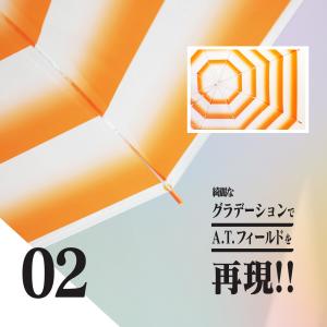 傘 ビニール傘 長傘 エヴァンゲリオン エヴァ...の詳細画像4