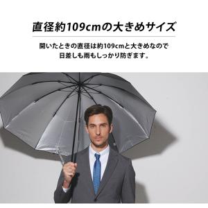 日傘 晴雨兼用 折りたたみ傘 メンズ 軽量 丈...の詳細画像5