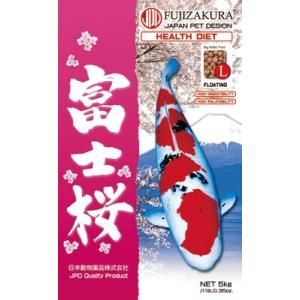 鯉のエサ ◆富士桜　M　5kg×4個入　〜感染防御・色揚に〜　■送料別■｜okamoto-nishikigoi