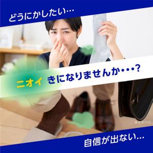 靴下の岡本公式 SUPER SOX スーパーソ...の詳細画像1