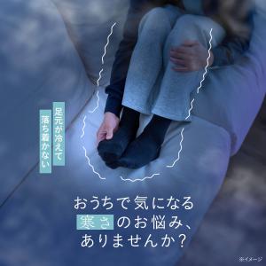 送料無料 靴下の岡本公式 靴下サプリ まるでこ...の詳細画像2