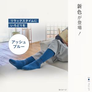 送料無料 靴下の岡本公式 靴下サプリ まるでこ...の詳細画像5