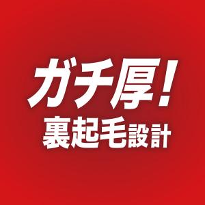 靴下の岡本公式 2足組 MIZUNO デイリー...の詳細画像2