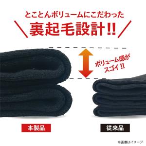 靴下の岡本公式 2足組 MIZUNO デイリー...の詳細画像4