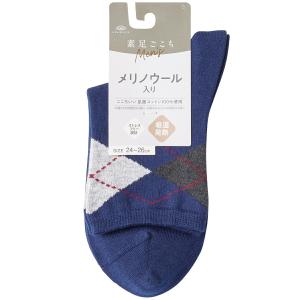 靴下の岡本公式 素足ごこち 秋冬 メンズ 15...の詳細画像4