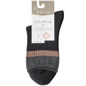 靴下の岡本公式 素足ごこち 秋冬 メンズ 18...の詳細画像3
