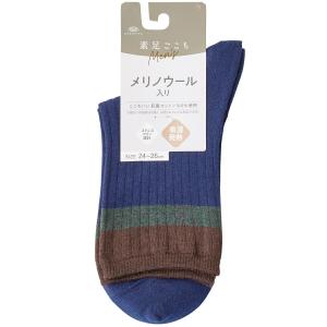 靴下の岡本公式 素足ごこち 秋冬 メンズ 18...の詳細画像4