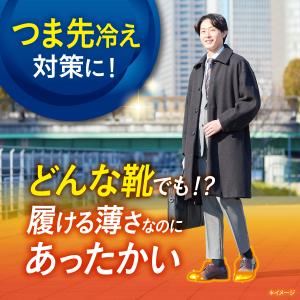 靴下の岡本公式 2足組 25AWリニューアル ...の詳細画像1