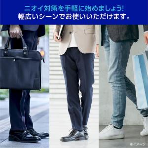 靴下の岡本公式 4足組 SUPER SOX ス...の詳細画像5