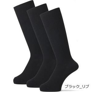 okamoto（オカモト） 【靴下の岡本公式】【3足組】JOSE スクール