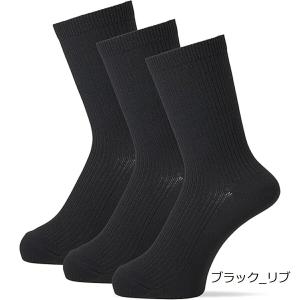 okamoto（オカモト） 靴下の岡本公式 3足組 JOSE スクールソックス