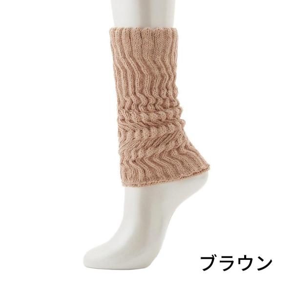 靴下の岡本公式 あしごろもソックス オーガニック ふんわりレッグウォーマー(箱入) レディース 靴下
