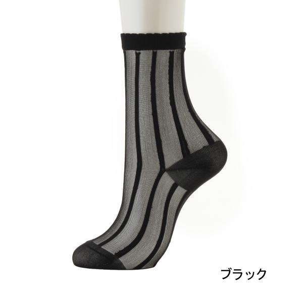 【SALE】【靴下の岡本公式】17℃ レディース ソックス シアーストライプ