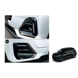 ダイハツ（DAIHATSU） ロッキー【純正用品】フロントLED