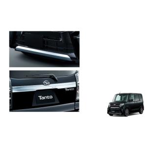 サイドスカートモール(メッキ)左右分セット「ダイハツ純正用品」タントカスタム タント (11T)サイドスカートモール(メッキ)左右分セット
