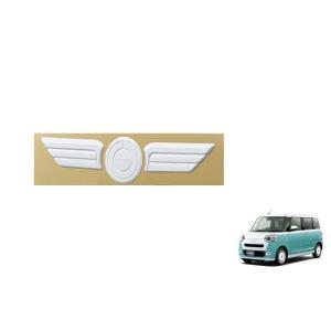 ダイハツ（DAIHATSU） 純正部品ダイハツ ムーヴ キャンバスLEDヘッド