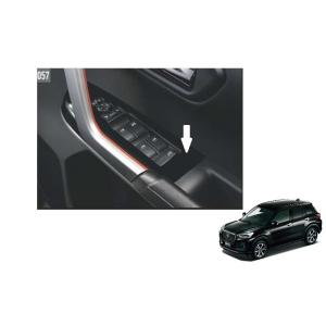 ダイハツ（DAIHATSU） ワイドバイザー(ドアバイザー)(1台分・前後左右