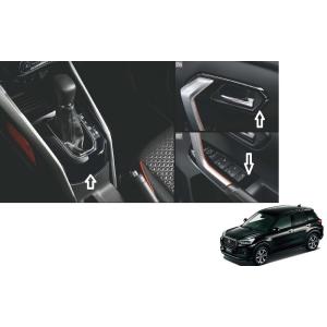 ダイハツ（DAIHATSU） ワイドバイザー(ドアバイザー)(1台分・前後左右