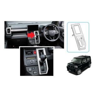 ダイハツ (ZT)リヤマッドフラップ(ブラック)左右分セット