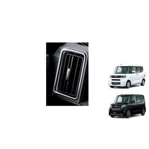 納車前外し ダイハツ ファンクロス パワーウィンドースイッチパネルセット Amazon.co.jp: ダイハツ パワーウィンドウスイッチ 運転席側 タント