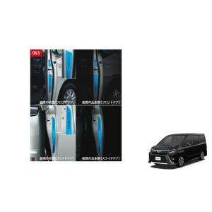 トヨタ　ヴォクシー「純正用品」ドアリフレクションデカール　ZRR80W/85W/ZWR80W