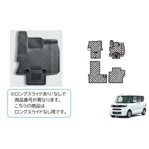 (ZT)オールウェザーマット(タントロゴ入り・運転席ロングスライド無し車用)１台分セット「ダイハツ純正用品」タント/カスタム/ファンクロス　LA650S/LA660S｜okamoto-p