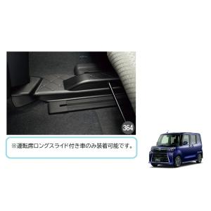 タント (XT)ルーフキャリア(クラシック ブラック)「ダイハツ純正用品
