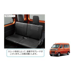 【スバル純正】パートナーズカバー okamoto-p_f4117an000