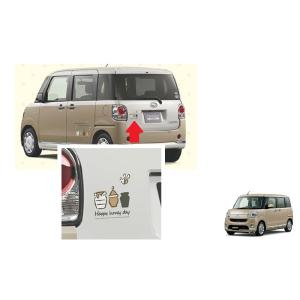 ダイハツ 旧型 ムーヴ キャンバス フューエルリッドガーニッシュ ウッド調 ムーヴ (T)フューエルリッドガーニッシュ(ホワイト)「ダイハツ