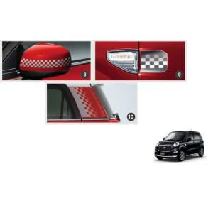 CAST（ダイハツ） ダイハツ キャスト LA250S LA260S ドアバイザー