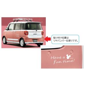 ムーヴ (T)ワイドバイザー(ミッキー)1台分(4枚)セット「ダイハツ純正