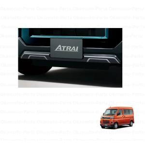 アトレー (ZT)ルーフエンドスポイラー(X07 ブラックマイカ)「ダイハツ