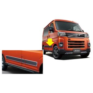(NT)サイドデカール(カーボン調)左右分セット「ダイハツ純正用品」　アトレー/ハイゼットカーゴ　S...