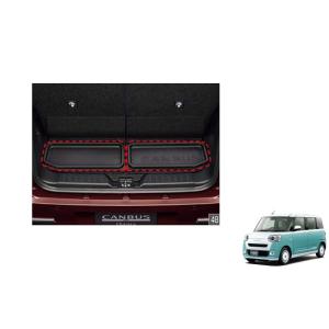 ムーヴ ワイドバイザー(ステンレスモール付き)1台分(前後左右セット