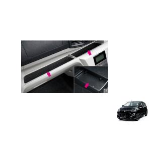 ミラ（ダイハツ） システムベース(INNO製)「ダイハツ純正用品