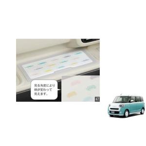 新品未使用 ダイハツ ムーブ キャンバス 純正 ワイドバイザー １台分 ムーヴ (T)ワイドバイザー(ミッキー)1台分(4枚)セット